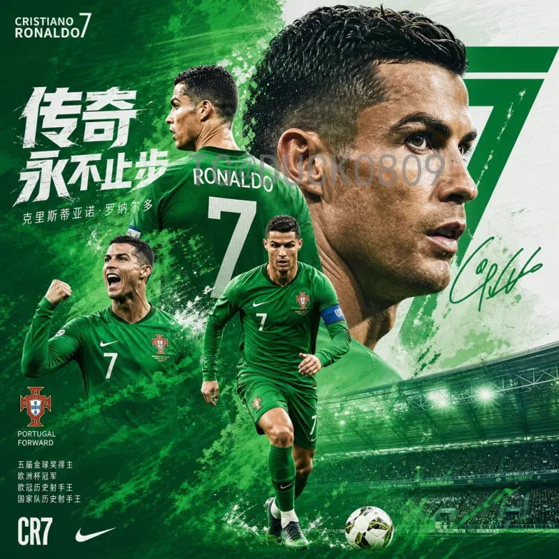 官方2026年国际足联世界杯分组结果一览：前瞻与详细模拟分析